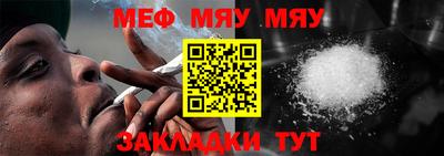 шишки Наро-Фоминск