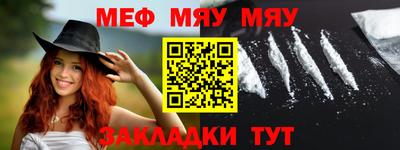 шишки Наро-Фоминск