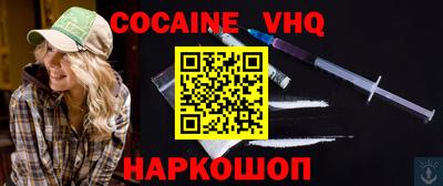 прущие грибы Нальчик