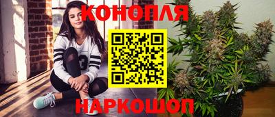 мефедрон Нарткала