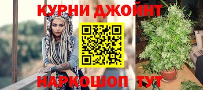 мефедрон Нарткала