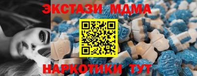 прущие грибы Нальчик